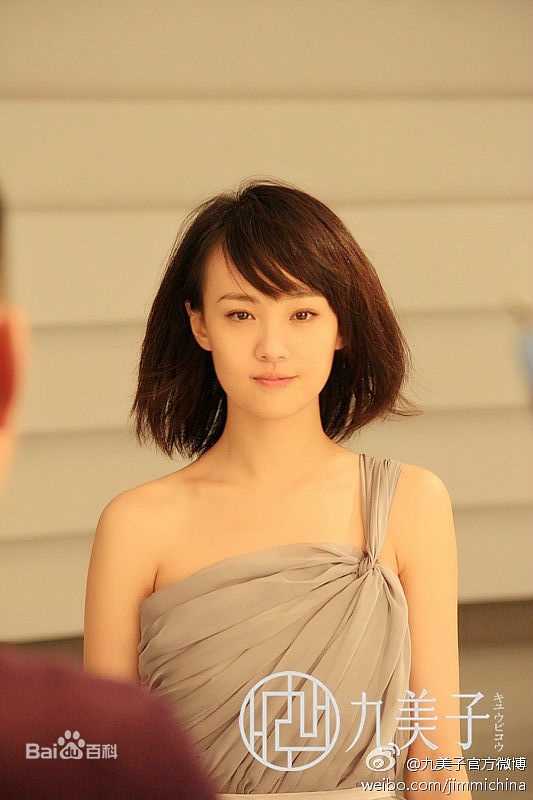 郑爽(Zheng Shuang)广告代言图册