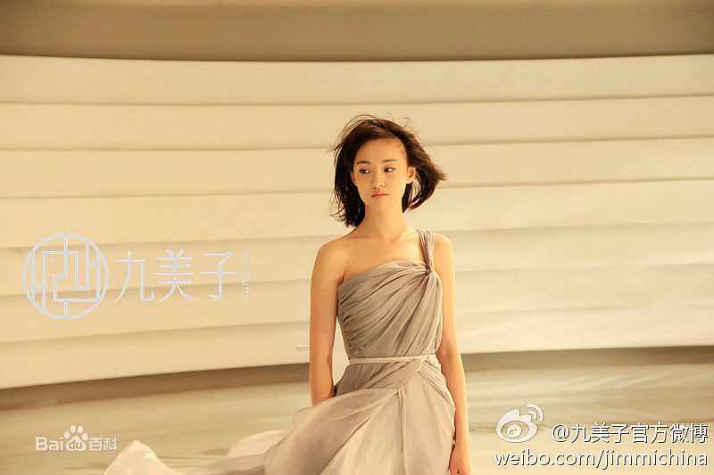 郑爽(Zheng Shuang)广告代言图册