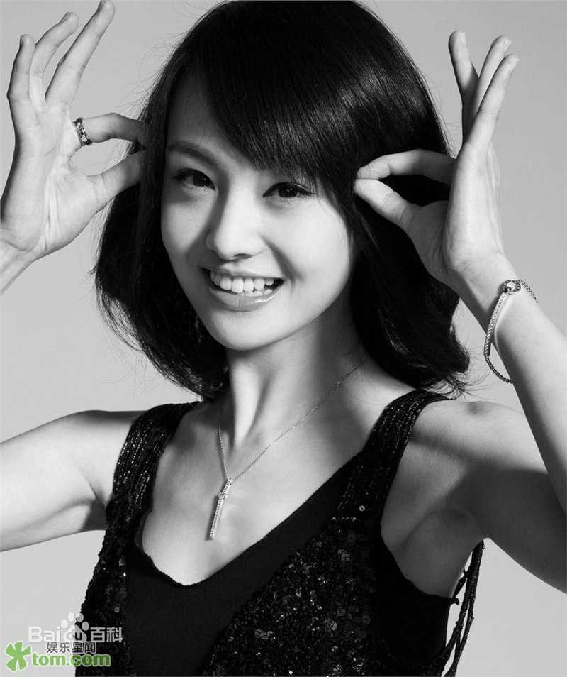 郑爽(Zheng Shuang)