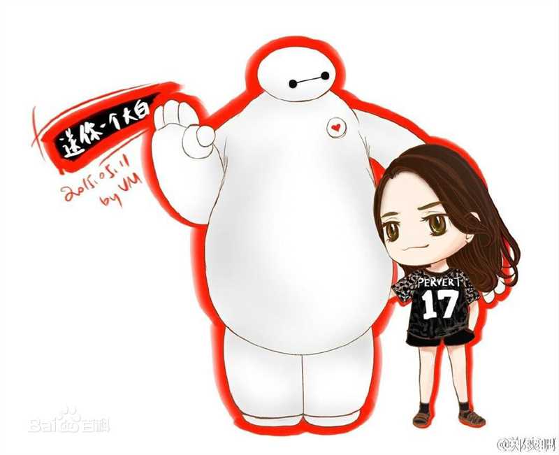 郑爽(Zheng Shuang)手绘素颜照相册