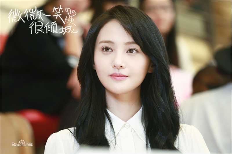 最优质郑爽(Zheng Shuang)在《微微一笑很倾城》饰演贝微微中的相册