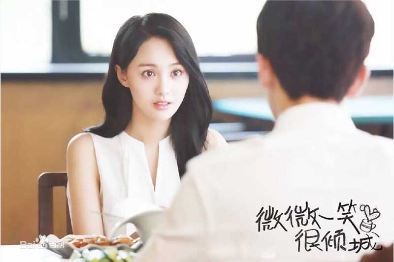 最优质郑爽(Zheng Shuang)在《微微一笑很倾城》饰演贝微微中的相册