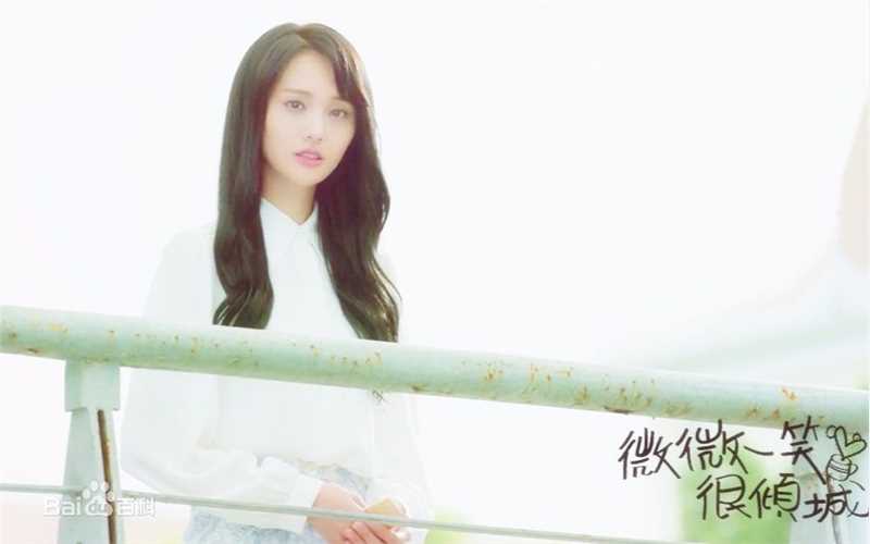 最优质郑爽(Zheng Shuang)在《微微一笑很倾城》饰演贝微微中的相册