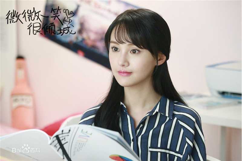 最优质郑爽(Zheng Shuang)在《微微一笑很倾城》饰演贝微微中的相册