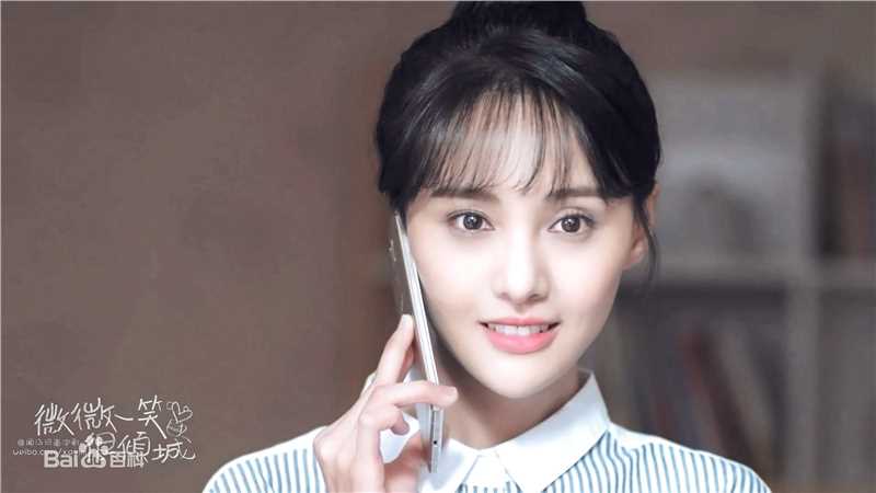最优质郑爽(Zheng Shuang)在《微微一笑很倾城》饰演贝微微中的相册