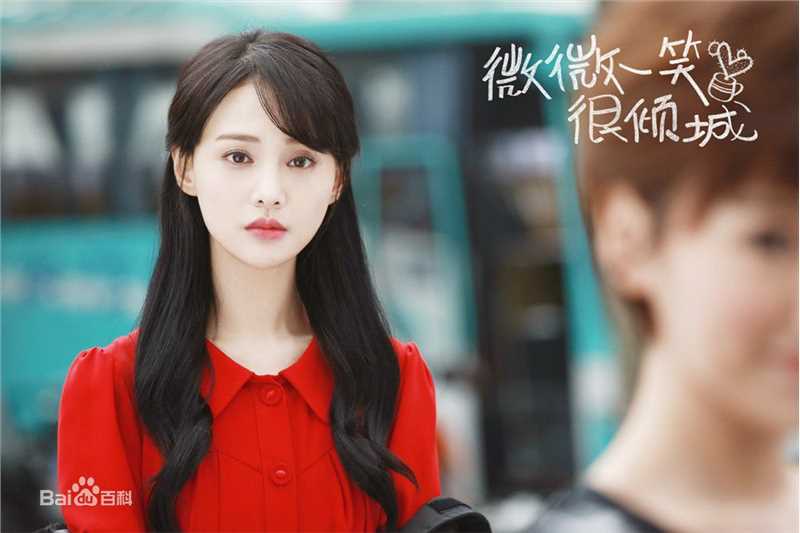最优质郑爽(Zheng Shuang)在《微微一笑很倾城》饰演贝微微中的相册