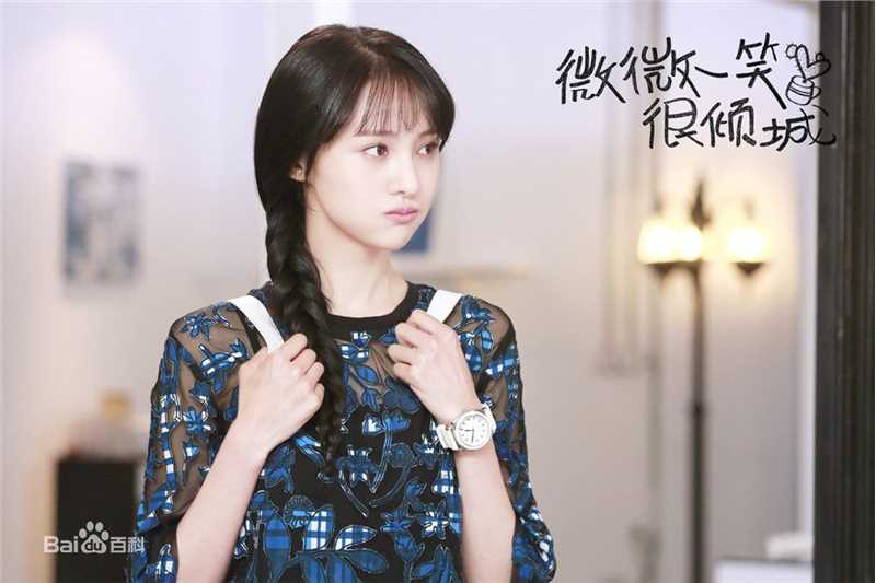 最优质郑爽(Zheng Shuang)在《微微一笑很倾城》饰演贝微微中的相册