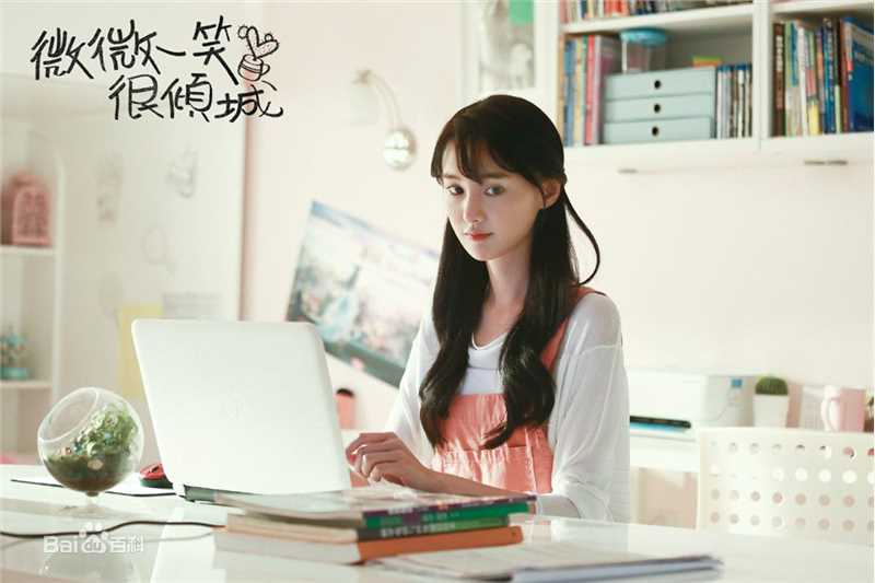 最优质郑爽(Zheng Shuang)在《微微一笑很倾城》饰演贝微微中的相册