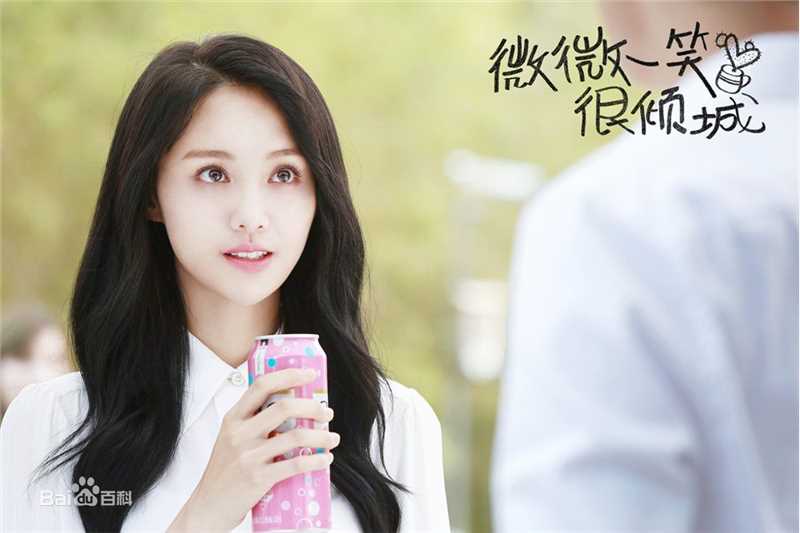 最优质郑爽(Zheng Shuang)在《微微一笑很倾城》饰演贝微微中的相册