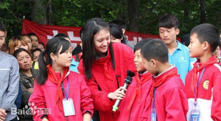 郑爽(Zheng Shuang)公益活动性感图片图集