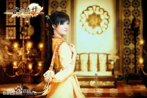 最全郑爽(Zheng Shuang)在《古剑奇谭》饰演襄铃中的相册