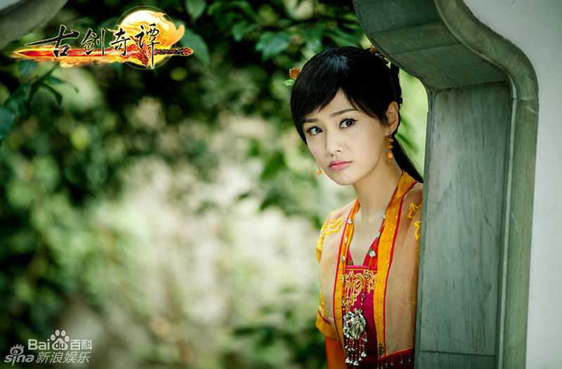 最全郑爽(Zheng Shuang)在《古剑奇谭》饰演襄铃中的相册