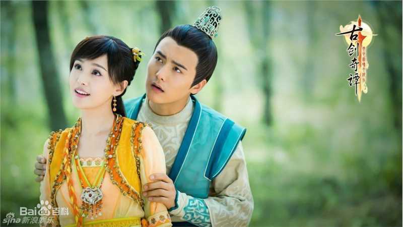 最全郑爽(Zheng Shuang)在《古剑奇谭》饰演襄铃中的相册