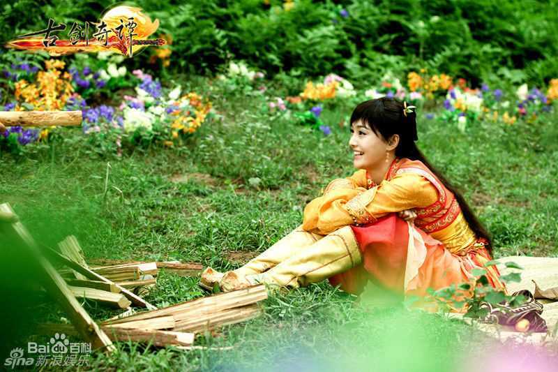 最全郑爽(Zheng Shuang)在《古剑奇谭》饰演襄铃中的相册