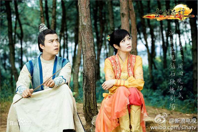 最全郑爽(Zheng Shuang)在《古剑奇谭》饰演襄铃中的相册