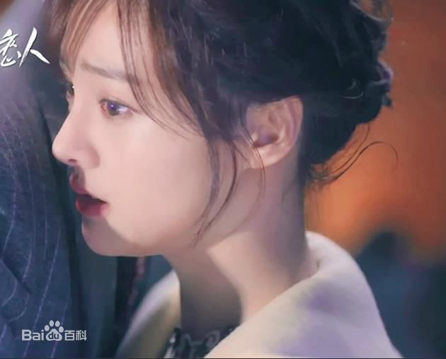 精选郑爽(Zheng Shuang)在《翡翠恋人》饰演沈晨曦中的图册