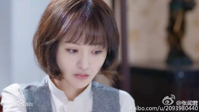 精选郑爽(Zheng Shuang)在《翡翠恋人》饰演沈晨曦中的图册