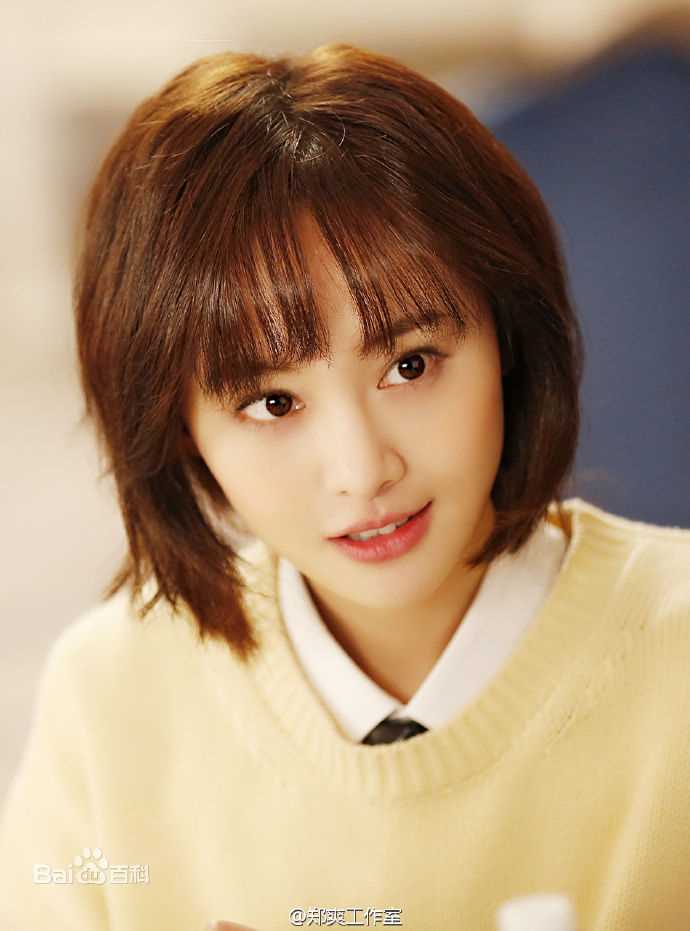 精选郑爽(Zheng Shuang)在《翡翠恋人》饰演沈晨曦中的图册