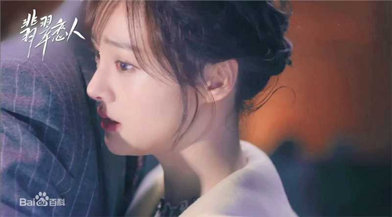 精选郑爽(Zheng Shuang)在《翡翠恋人》饰演沈晨曦中的图册