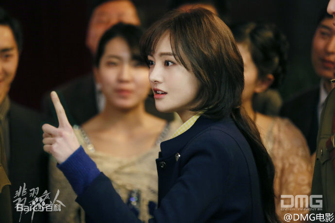 精选郑爽(Zheng Shuang)在《翡翠恋人》饰演沈晨曦中的图册