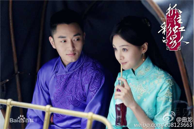 最优质郑爽(Zheng Shuang)在《抓住彩虹的男人》中的相册