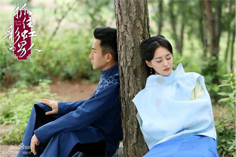 最优质郑爽(Zheng Shuang)在《抓住彩虹的男人》中的相册