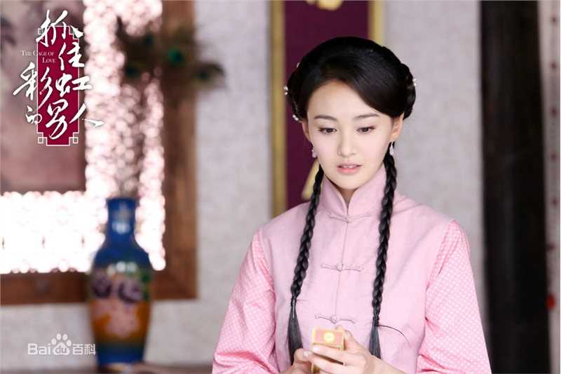 最优质郑爽(Zheng Shuang)在《抓住彩虹的男人》中的相册