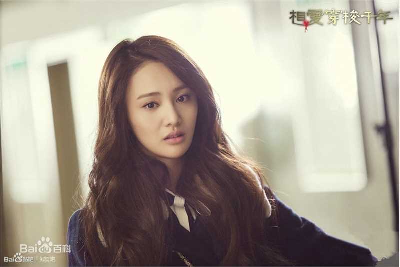 最新郑爽(Zheng Shuang)在《相爱穿梭千年》中的图集