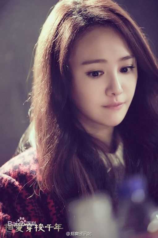 最新郑爽(Zheng Shuang)在《相爱穿梭千年》中的图集