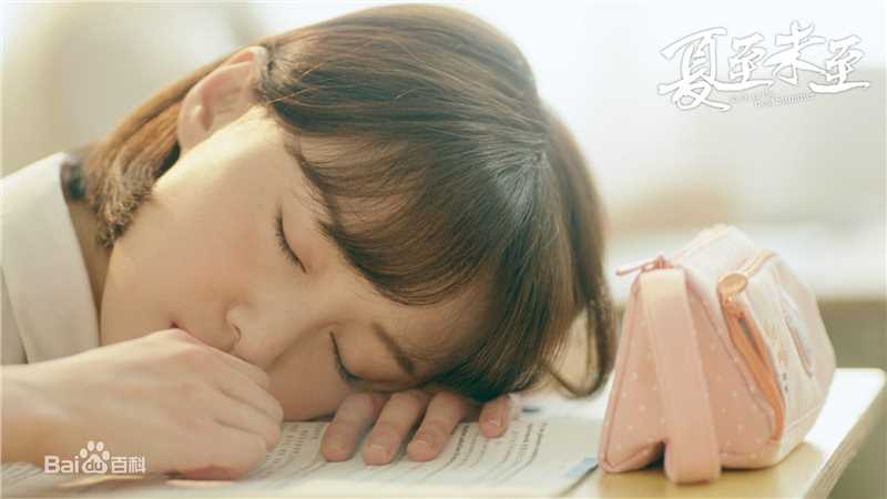 精选郑爽(Zheng Shuang)在《夏至未至》饰演立夏中的图册