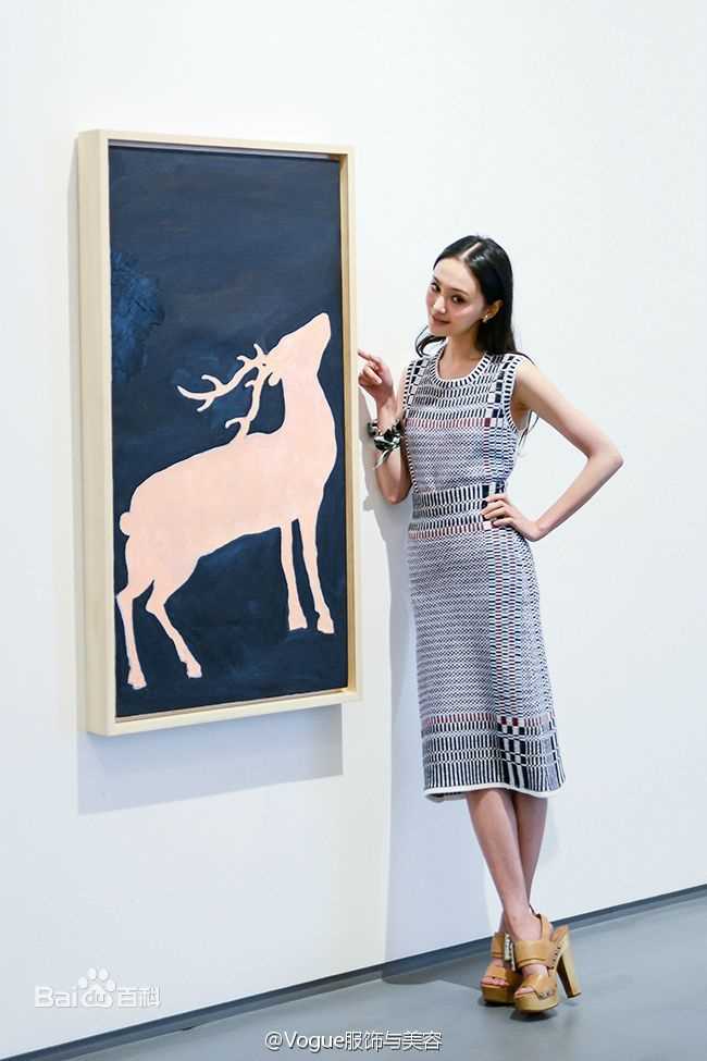 最全郑爽(Zheng Shuang)在《VOGUE服饰与美容》中的壁纸