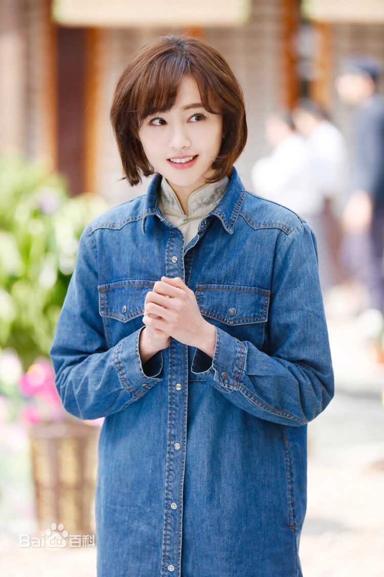 郑爽(Zheng Shuang)在《翡翠恋人》饰沈晨曦中的