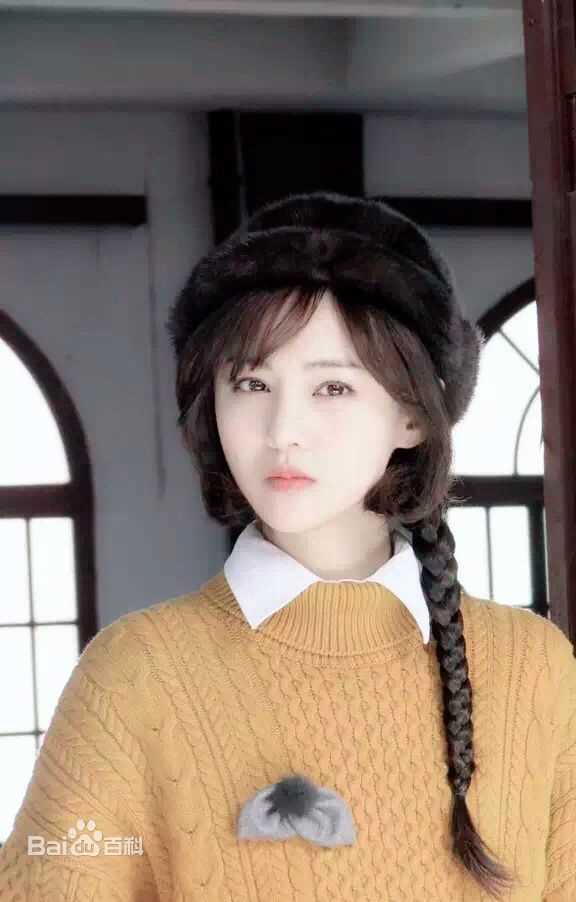 郑爽(Zheng Shuang)在《翡翠恋人》饰沈晨曦中的