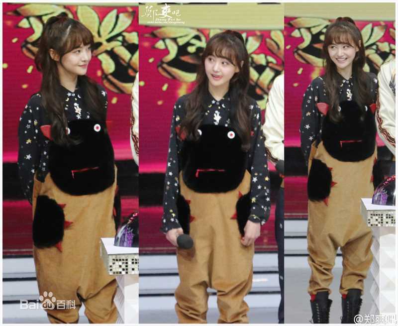 最优质郑爽(Zheng Shuang)在《快乐大本营》中的