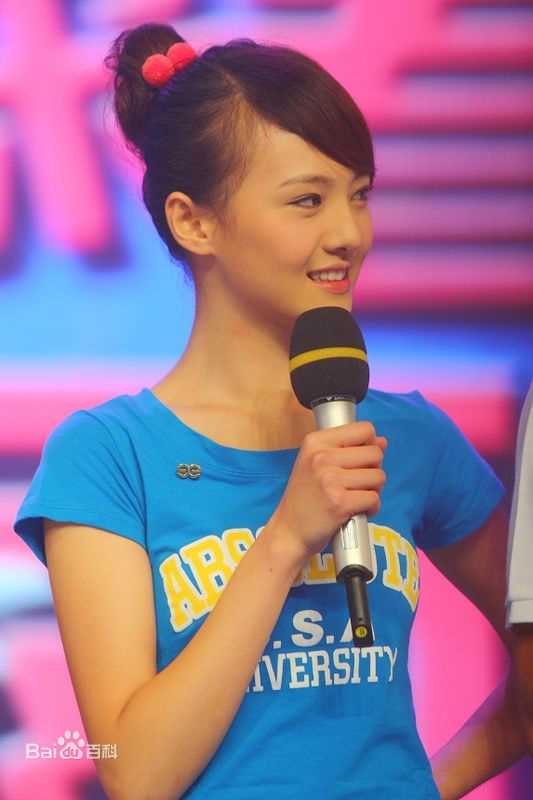 最优质郑爽(Zheng Shuang)在《快乐大本营》中的