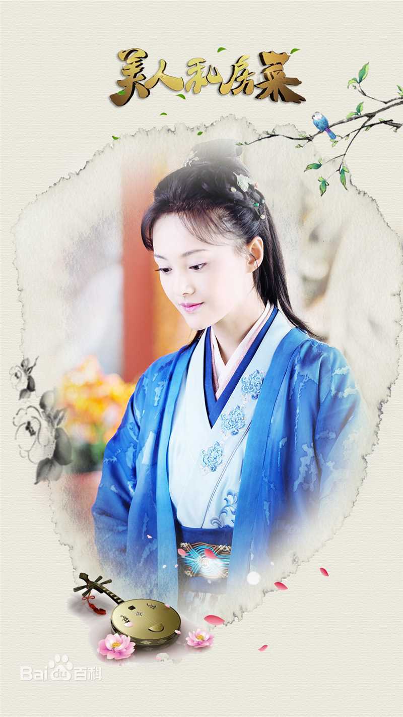 郑爽(Zheng Shuang)饭制精制图素颜照壁纸