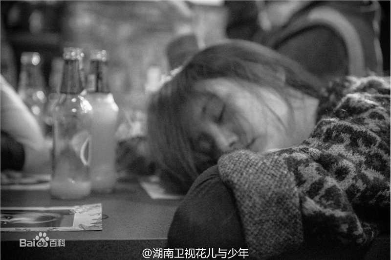 郑爽(Zheng Shuang)在《花儿与少年第二季》中的