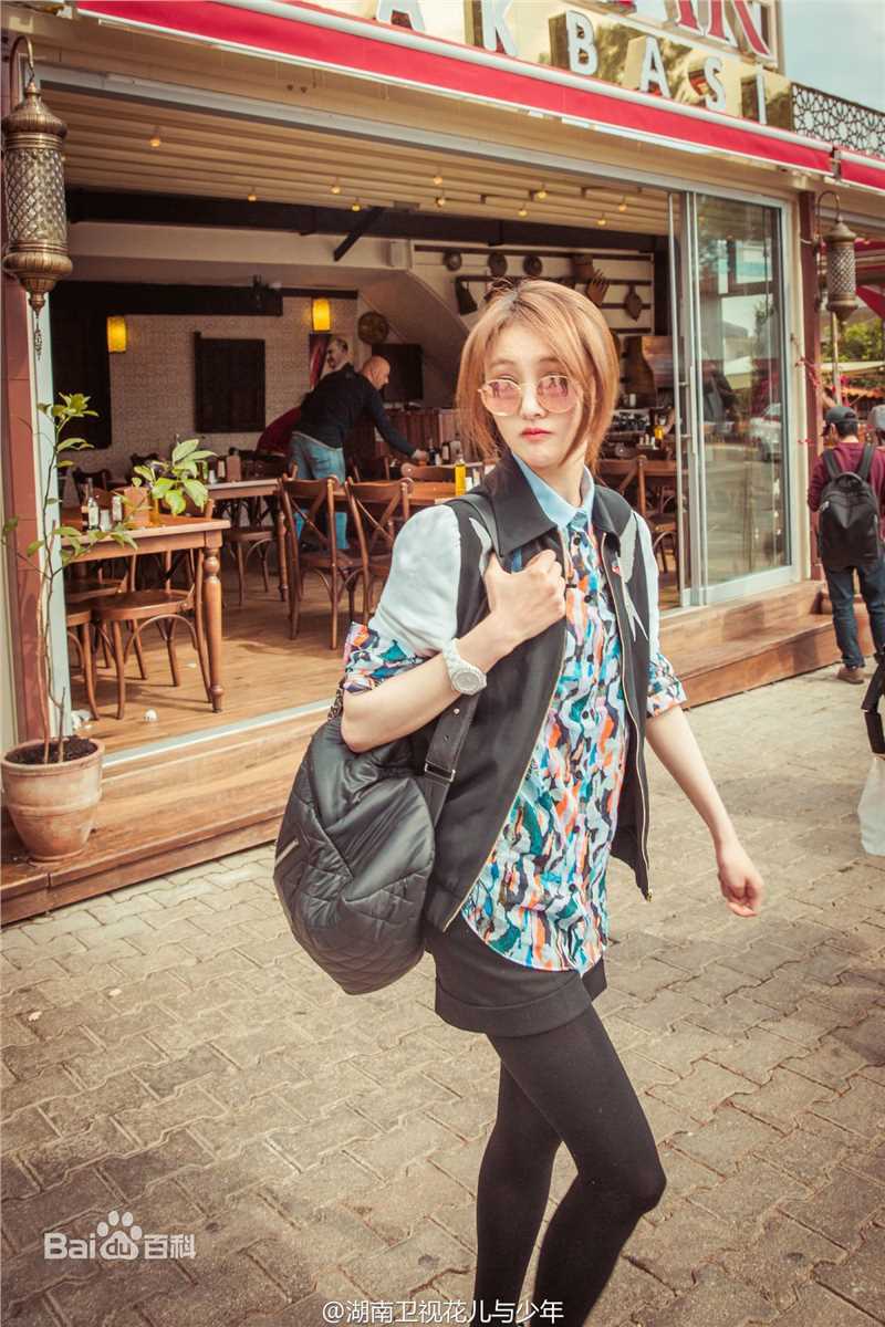 郑爽(Zheng Shuang)在《花儿与少年第二季》中的