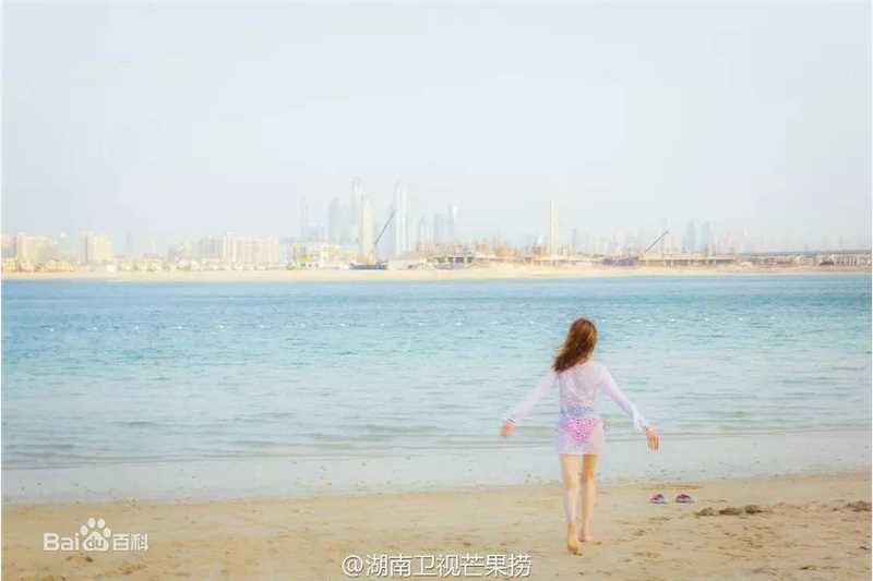 郑爽(Zheng Shuang)在《花儿与少年第二季》中的