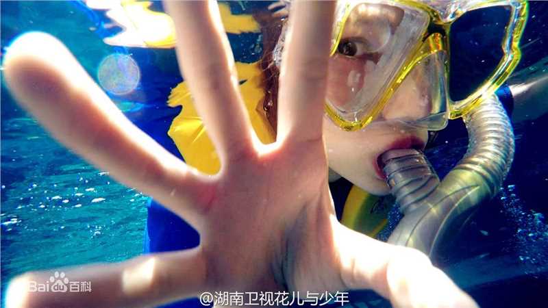 郑爽(Zheng Shuang)在《花儿与少年第二季》中的