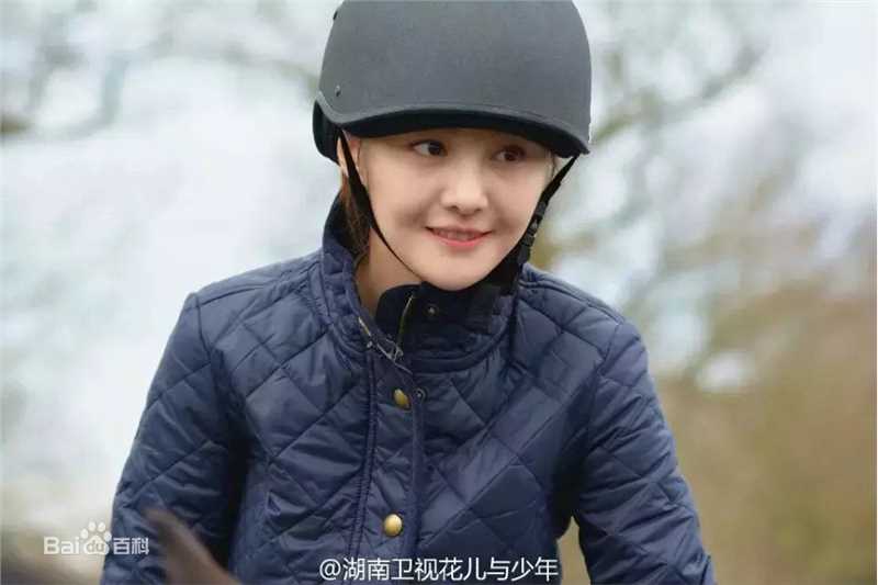 郑爽(Zheng Shuang)在《花儿与少年第二季》中的