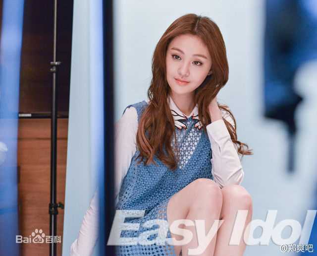 最优质郑爽(Zheng Shuang)在《EASY音乐世界》中的相册