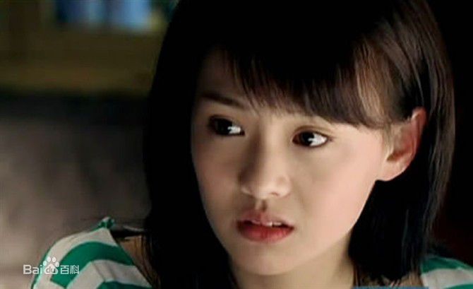 精选郑爽(Zheng Shuang)在《一起来看流星雨系列》饰楚雨荨中的图册