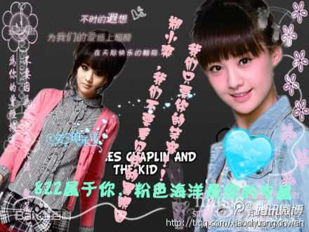 郑爽(Zheng Shuang)精彩图册