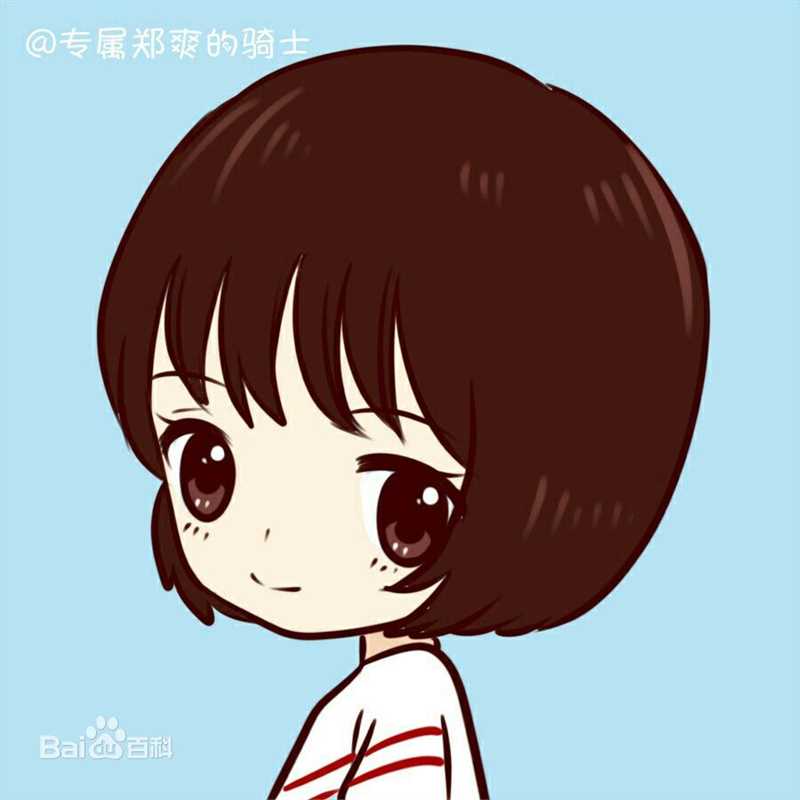 郑爽(Zheng Shuang)饭制人物Q图生活照相册