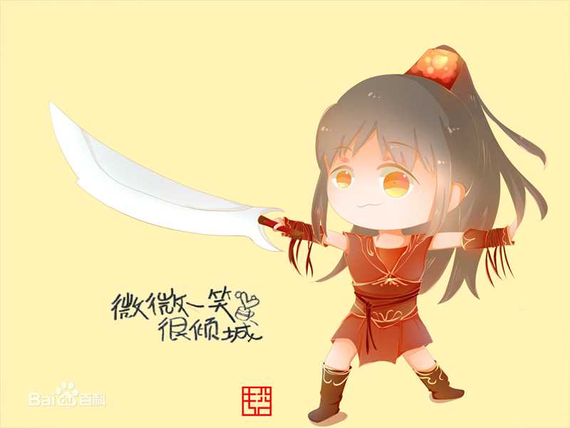 郑爽(Zheng Shuang)饭制人物Q图生活照相册