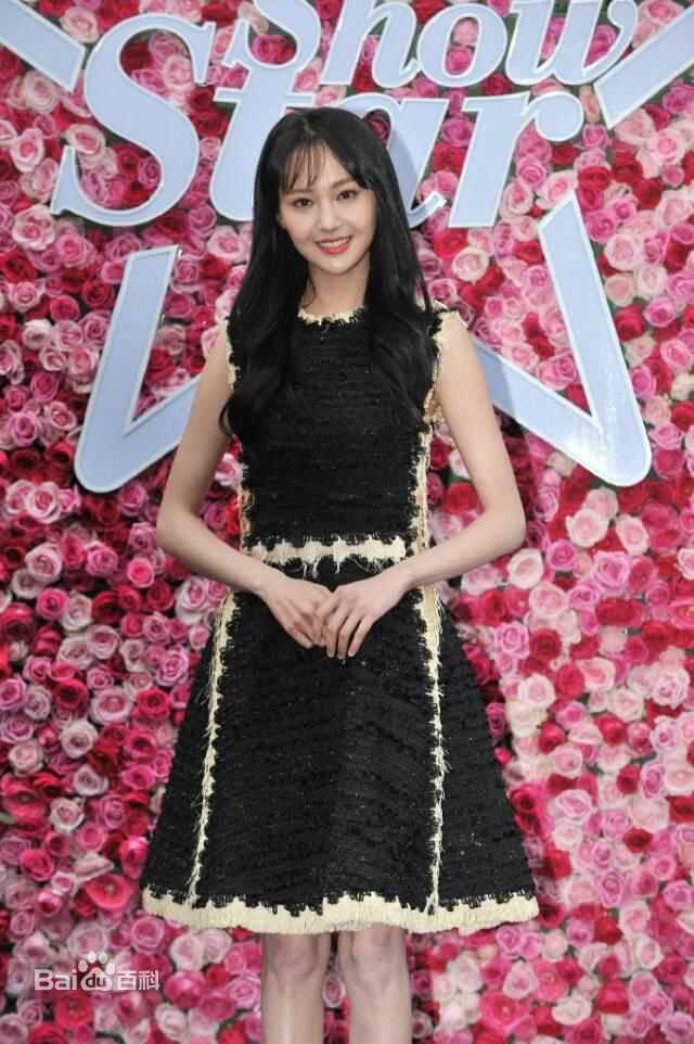 郑爽(Zheng Shuang)星秀人物盛典性感图片图集