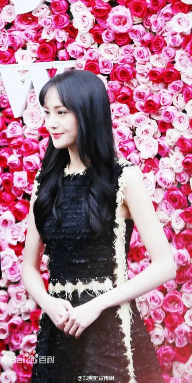 郑爽(Zheng Shuang)星秀人物盛典性感图片图集