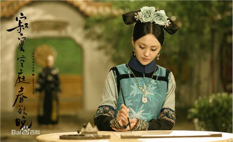 最新郑爽(Zheng Shuang)在《寂寞空庭春欲晚》饰卫琳琅中的图集