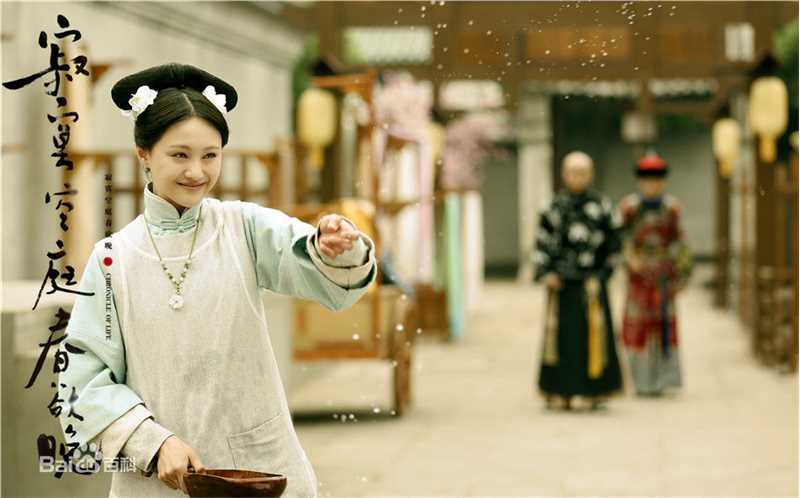 最新郑爽(Zheng Shuang)在《寂寞空庭春欲晚》饰卫琳琅中的图集